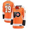 Carter Hart Philadelphia Flyers Fanatics Branded Women's Home Premier Breakaway Player Jersey - Orange 2 Carter Hart Philadelphia Flyers Fanatics Branded Women's Home Premier Breakaway Player Jersey - Orange -Fanatics Clothing Shop 4563929